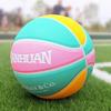High Quality Basketball PU Material Official Size 7 Outdoor Indoor Men Women Match Training Ball Team SportsTraining Equipment
