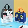 1pc Portable Cartoon Animal Pattern Design Insulated, Portable Fashionable Handbag, Suitable for School, Work and Travel