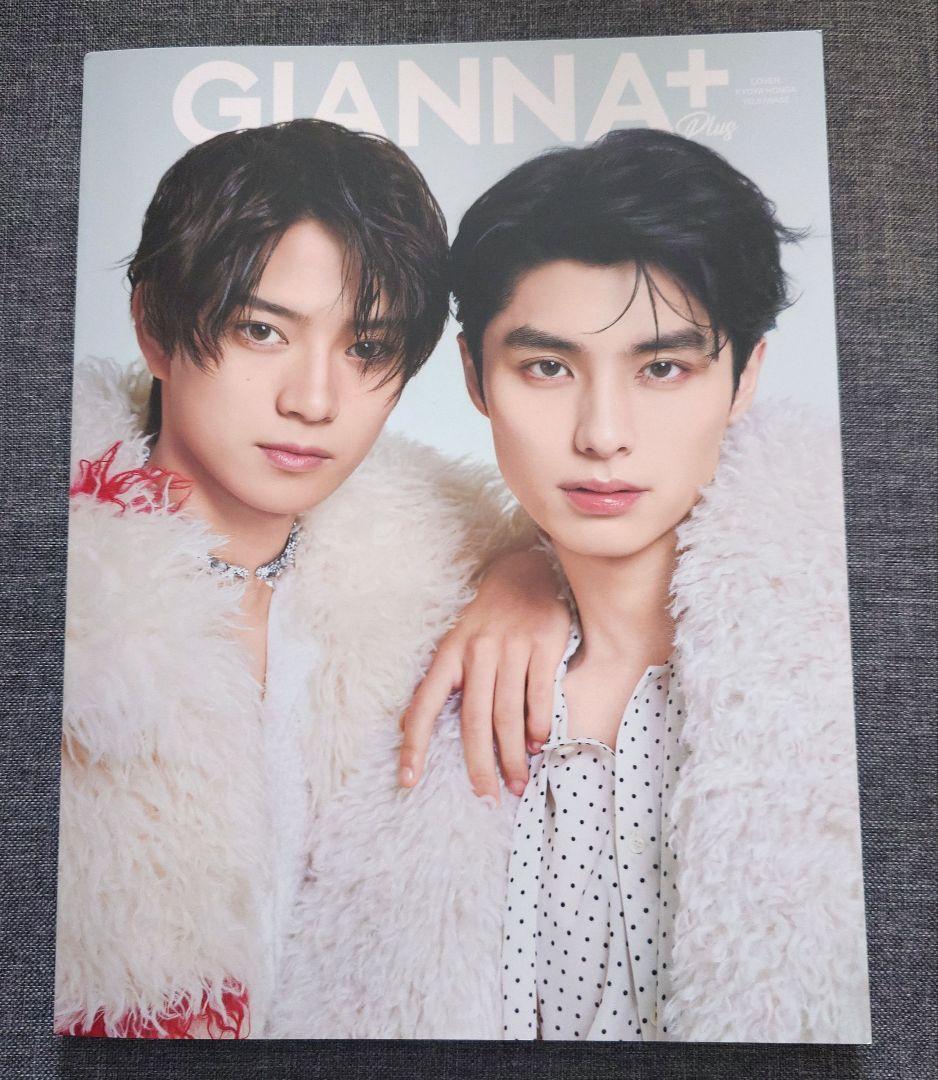

[USED] GIANNA+ Plus 04 Honda Kyouya Iwase Hiroshi Bonus included