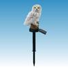 Lishi Solar Owl LED Garden Landscape Lights