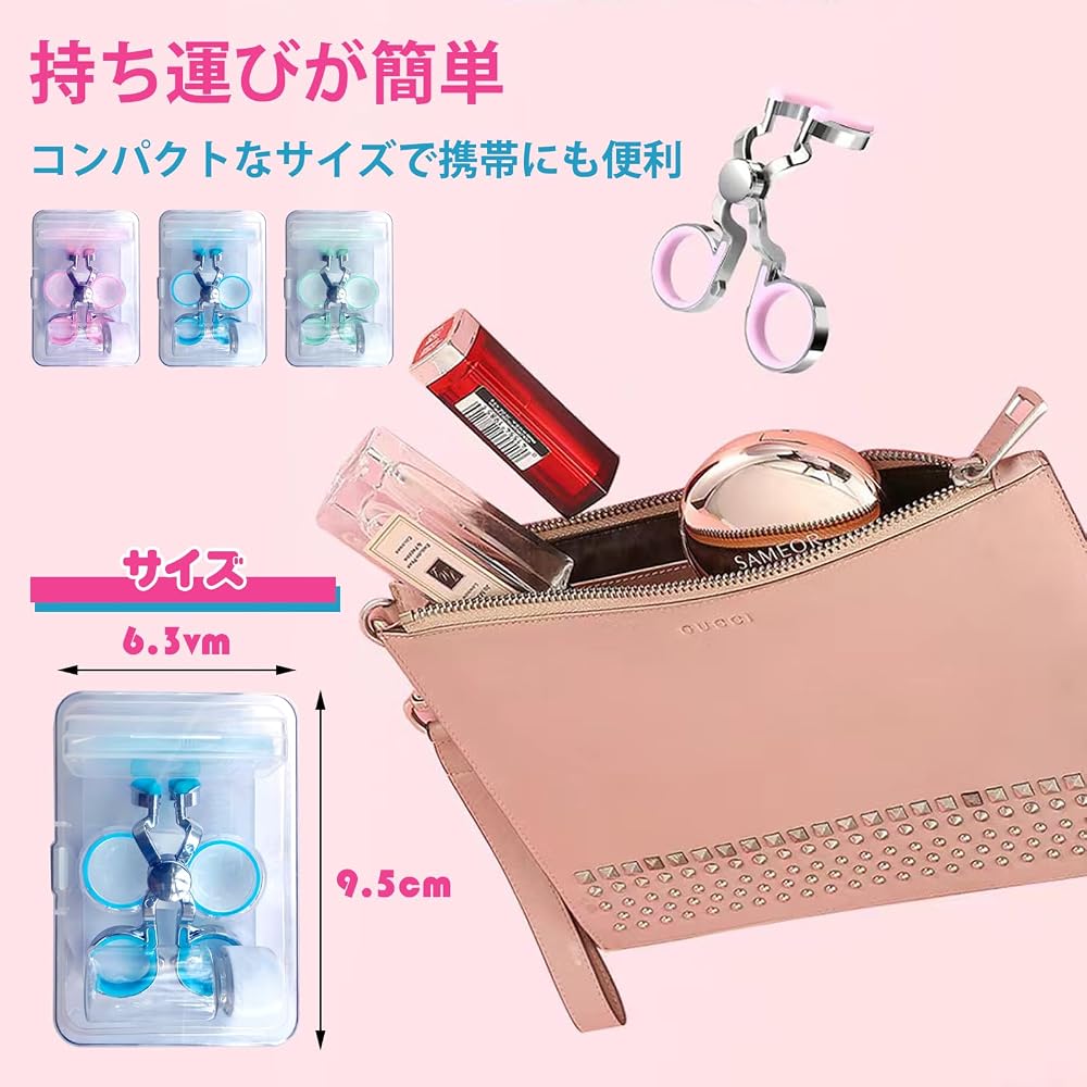 ZiSyouMa Soft Contact Lens Applicator Set with Eyeglass Clip, Portable, Clear Care