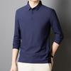 Solid Color Lapel Ice Silk Polo Shirt Long Sleeve Men's Spring and Autumn Traceless Business Casual Quick-drying Long Sleeve Top
