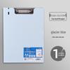 A4 Portable Plastic Clip Folder for Students & Office Use