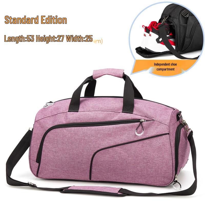 

Hufeng Dry/Wet Separation Sports & Travel Bag