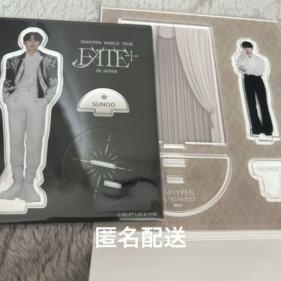 

[Б/У] ENHYPEN Sunwoo Акриловая подставка Fate+ MUSEUM 2023