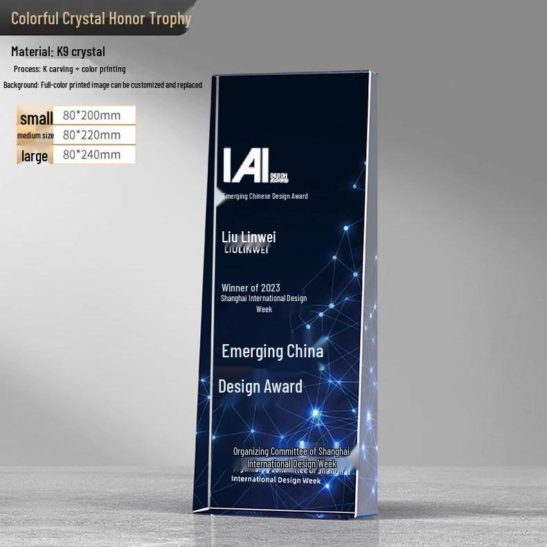 Beveled Crystal Trophy: Customizable Annual Meeting Award for Outstanding Employee Recognition