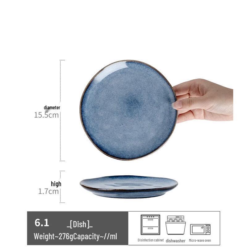 

Abay Youchu Ceramic Round Side Dishes - Set of 3