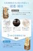 NANOA Hair Sleep Keratin Human Stem Cell Hair Day 200mL (Nanoa) Mist, Fix, Doctor's Eyes, Water, Mother's Gift,