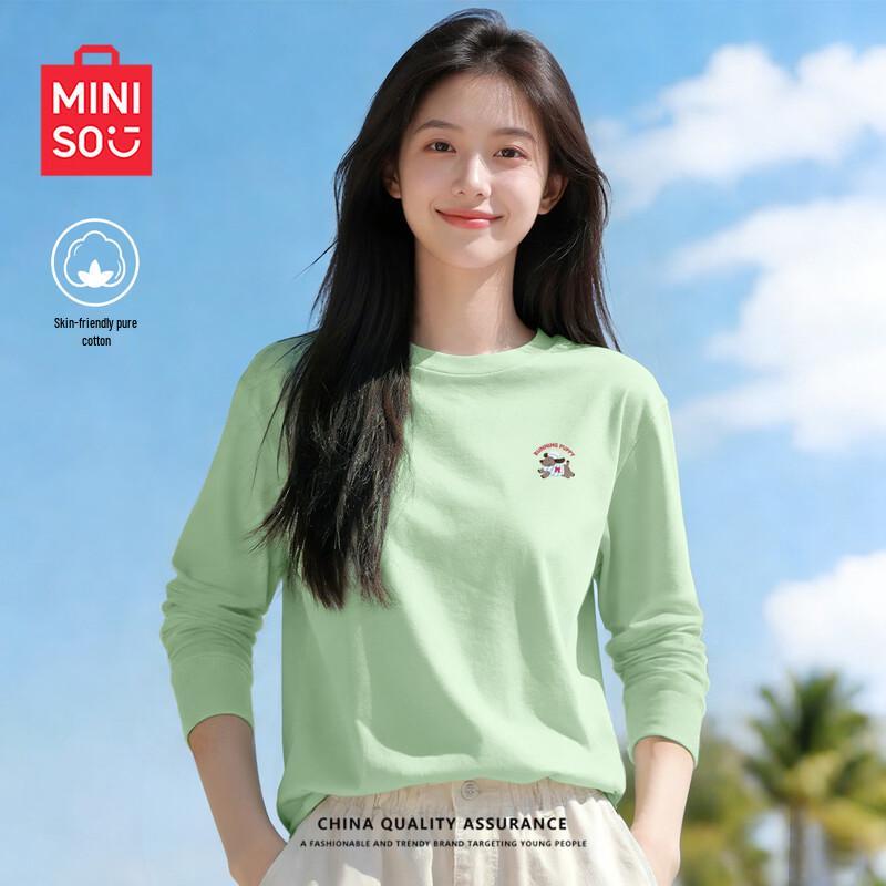 MINISO Women s Loose Fit Long-Sleeve Cotton T-Shirt M зеленый лайм
