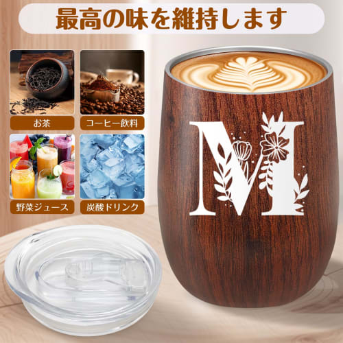 Personalized Tumbler, Birthday Gift for Women, Bear Towel, Insulated, Personalized Stainless Steel Mug with Lid, Popular Gift for Wife, Sister, Female