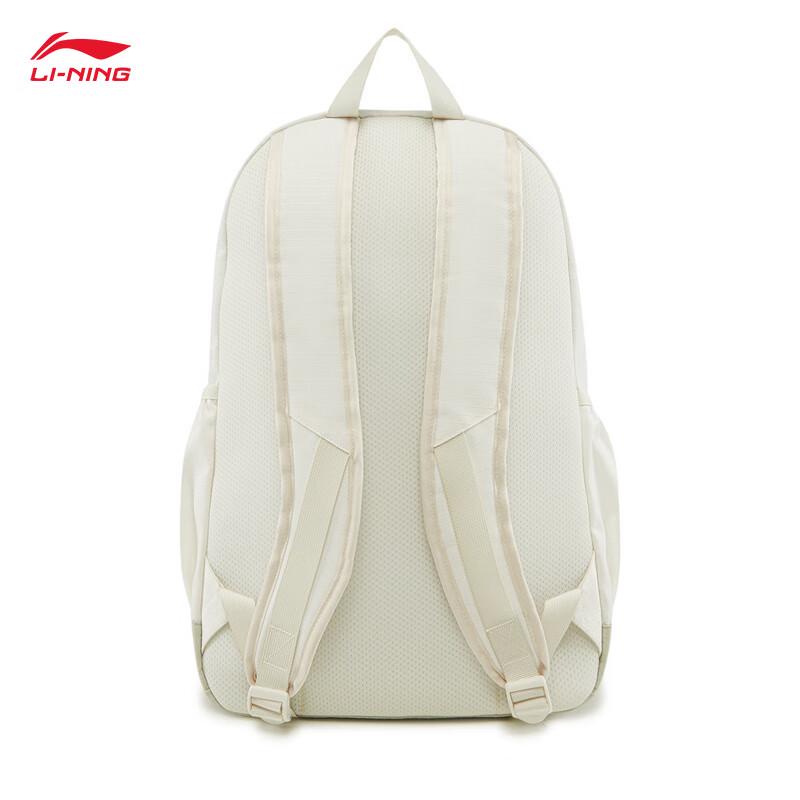 Li-Ning ABSV157 Unisex Fitness Backpack
