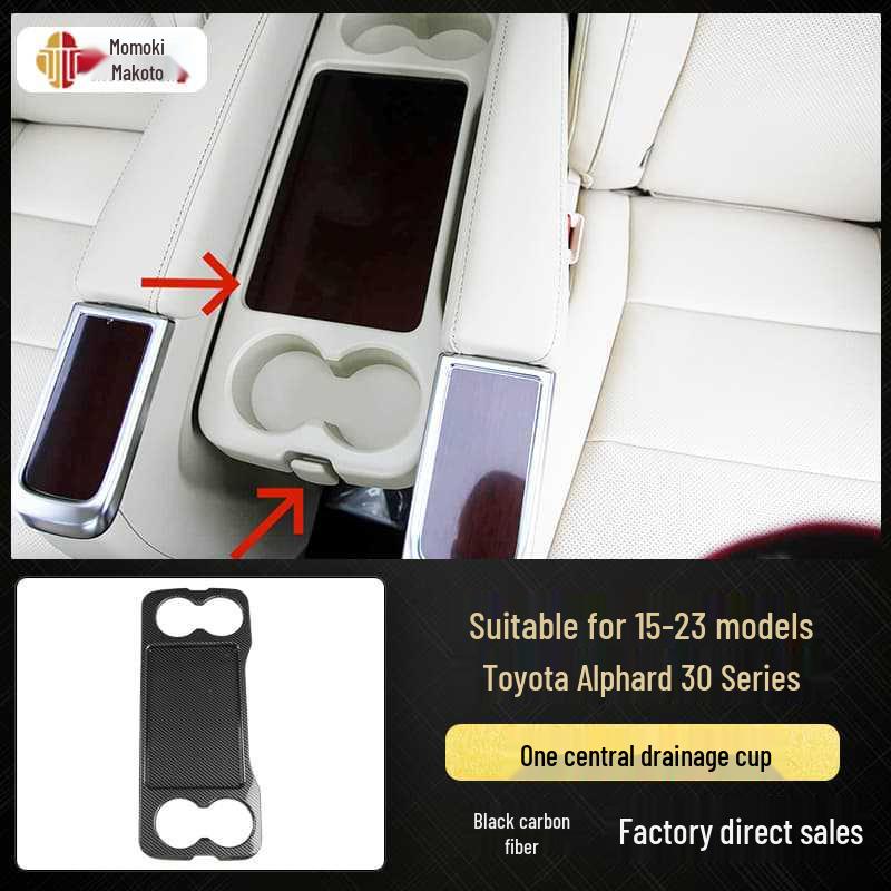 Carbon Fiber Interior Stickers for 15-23 Alphard Vellfire 30 Series, Scratch-Resistant
