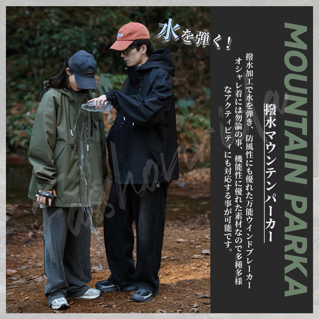 Water Stain Mountain Cold Light Autumn Outdoor Full Mountain Large Spring Off Beige M [Fasshonrida] Men's Windbreaker, Repellent, Resistant, Parka,