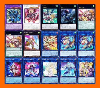 Maje Specter Deck Maje Specter Draco Porcupine Alt Wind Raccoon Cute Deck Maje Specter Unicorn Set of 55