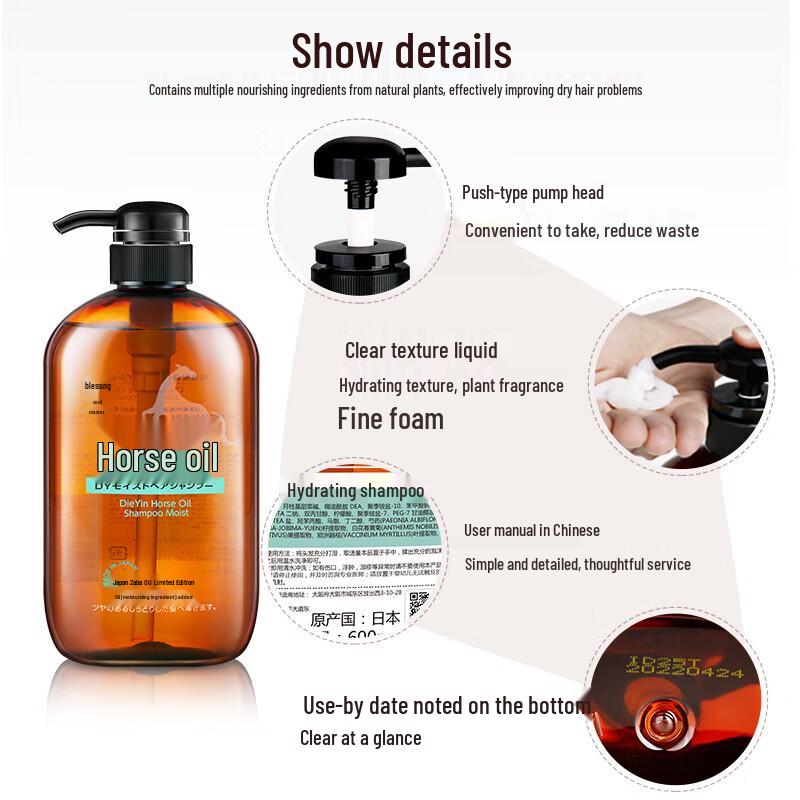 Butterfly Print Horse Oil Hair Care Gift Set