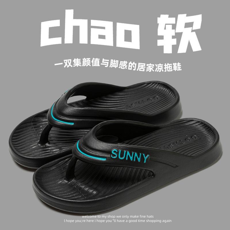 

Women s Soft Cloud Flip-Flops Quick-Drying Non-Slip Shower Beach Slippers 41 чорний