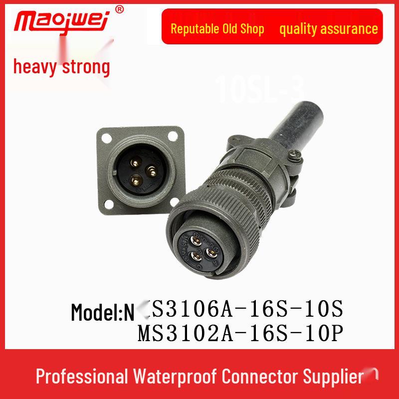 Heavy Duty 3-Pin US Standard Male/Female Connector Plug Receptacle MS3106A16S-10S+MS3102A16S-10P