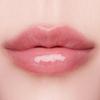 BANILA CO Volume Lip Plumper (9 Options)