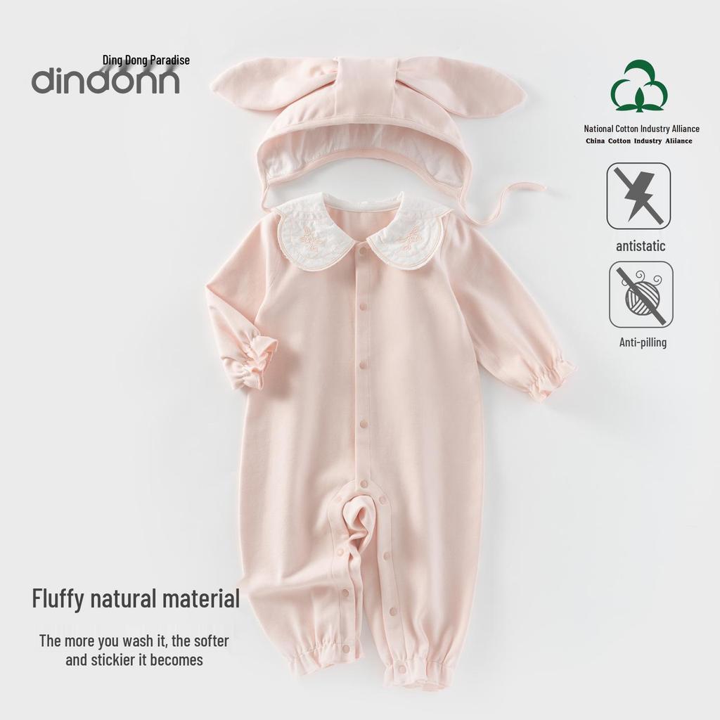 Autumn 2025 Newborn Embroidered Collar Bodysuit for Spring Outings