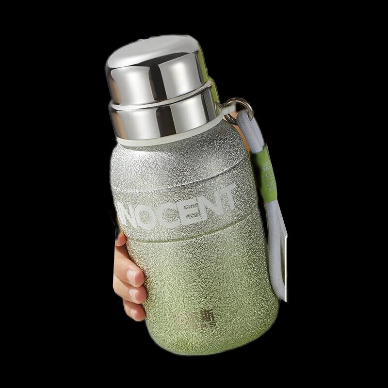 

Haers Star Radiance Insulated Bottle