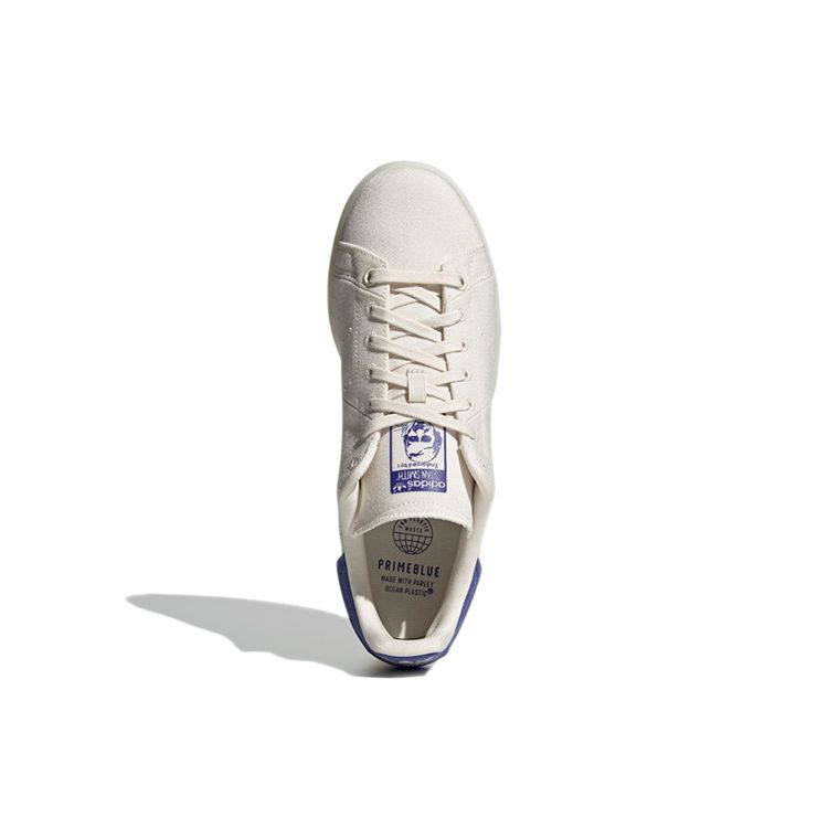 Adidas Stan Smith Primeblue Bílé Semi Night Flash Unisex Tenisky Křídově bílá Cloudová bílá FX5591