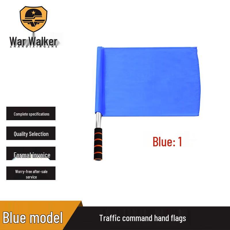 Professional Signal & Referee Flags