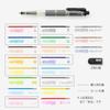 Pentel XPH802 Multi-8 Color Mechanical Pencil, 8 Lead Colors