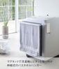 Yamazaki Magnetic Extendable Washing Machine Bath Towel Hanger Tower White W39XD32XH18cm Tower Towel Rack Shelf 4873 Approx.