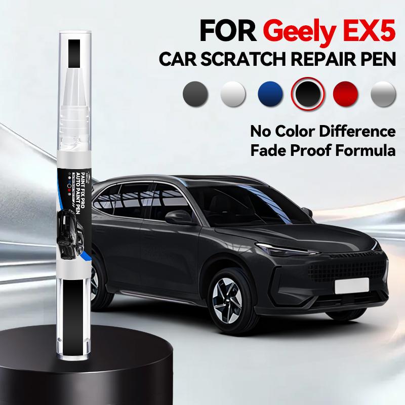 Car Paint Repair Pen For 2018-2021 GEELY EX5 Paint Scratch Repair Accessories Black Green Grey White Silver
