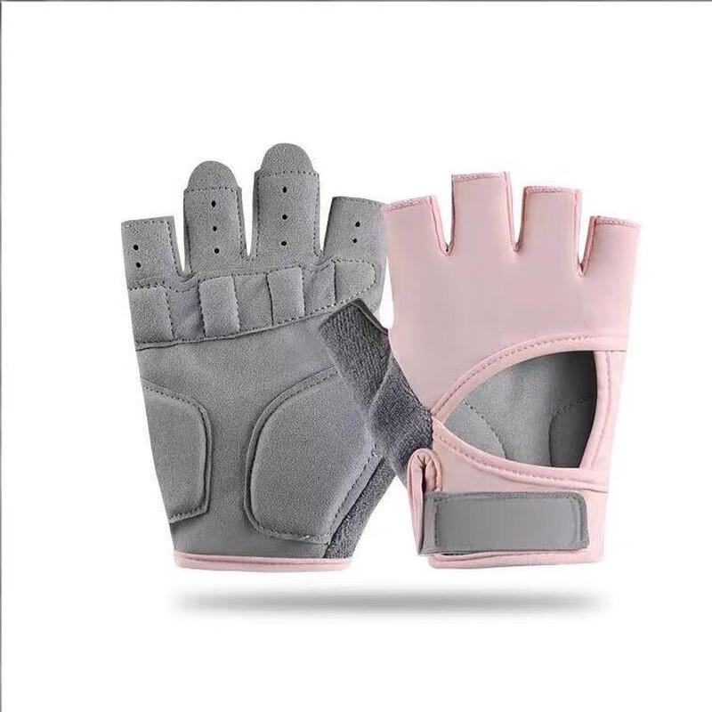 Dignbay Women s Half-Finger Sports Gloves