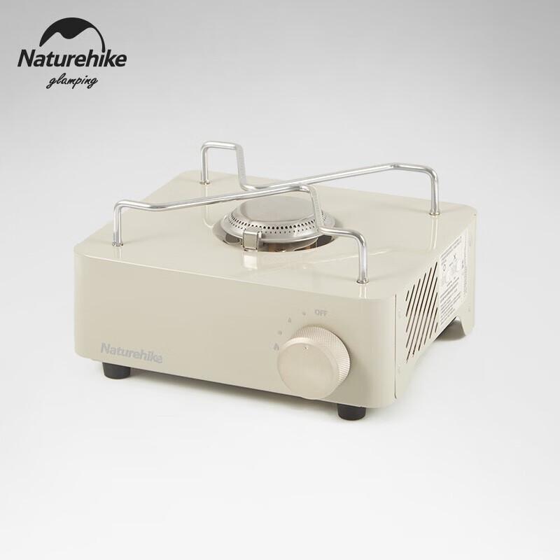 NatureHike Mini Portable Cassette Stove