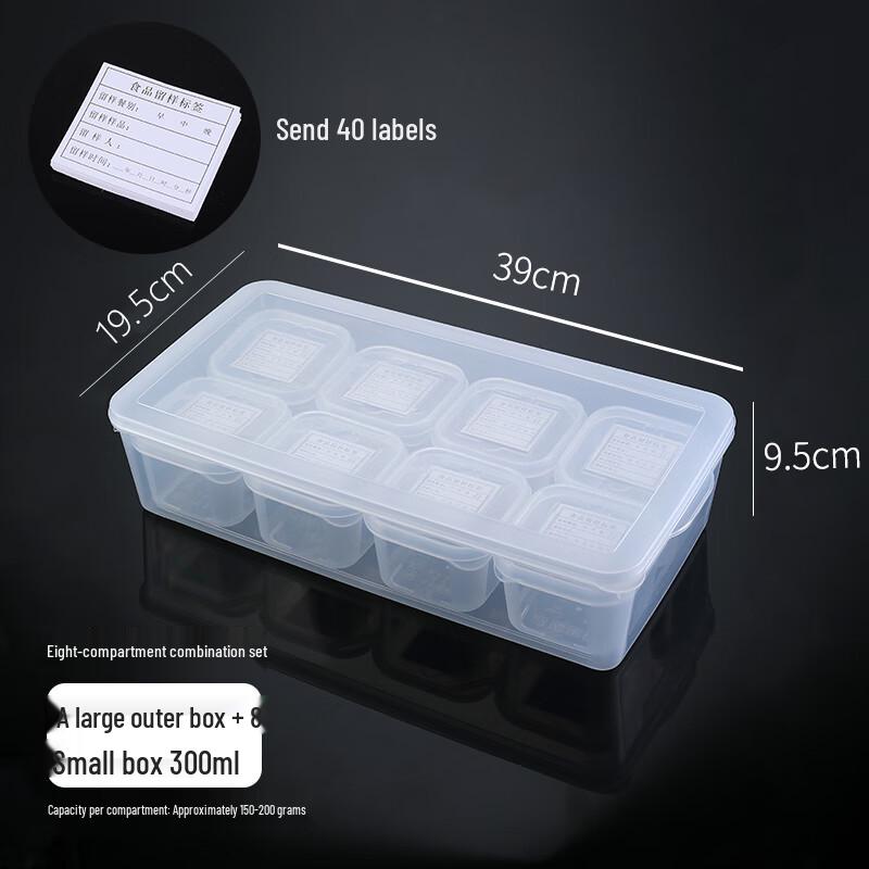 Small Plastic Food Sample Retention Box