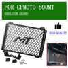 Für CFMOTO CF MOTO 800MT MT800 MT 800 MT CF800MT Motorrad Kühlergrill Schutzgitter Abdeckung Kühlergrill Schutz