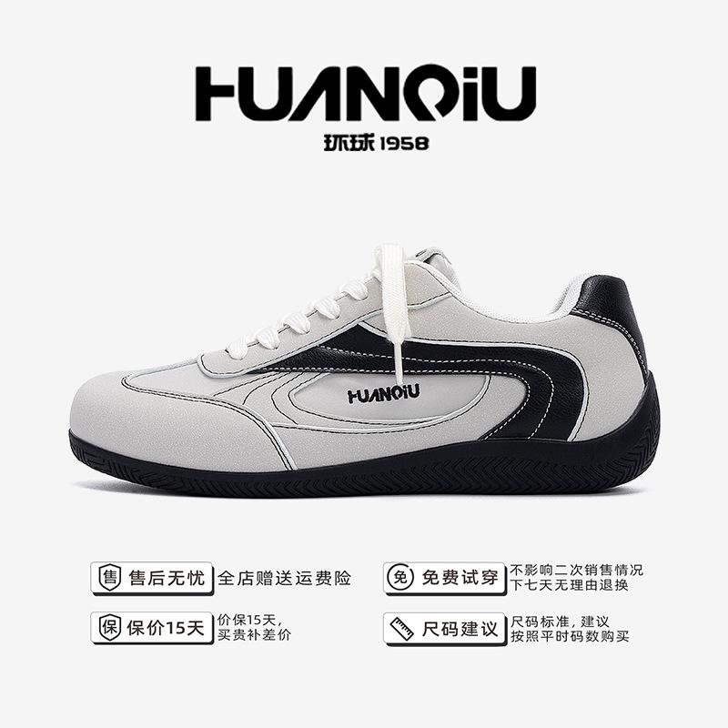 

Global racing shoes men s autumn ZHQ3763 trendy versatile men s shoes retro inner height increase casual moral training shoes 39