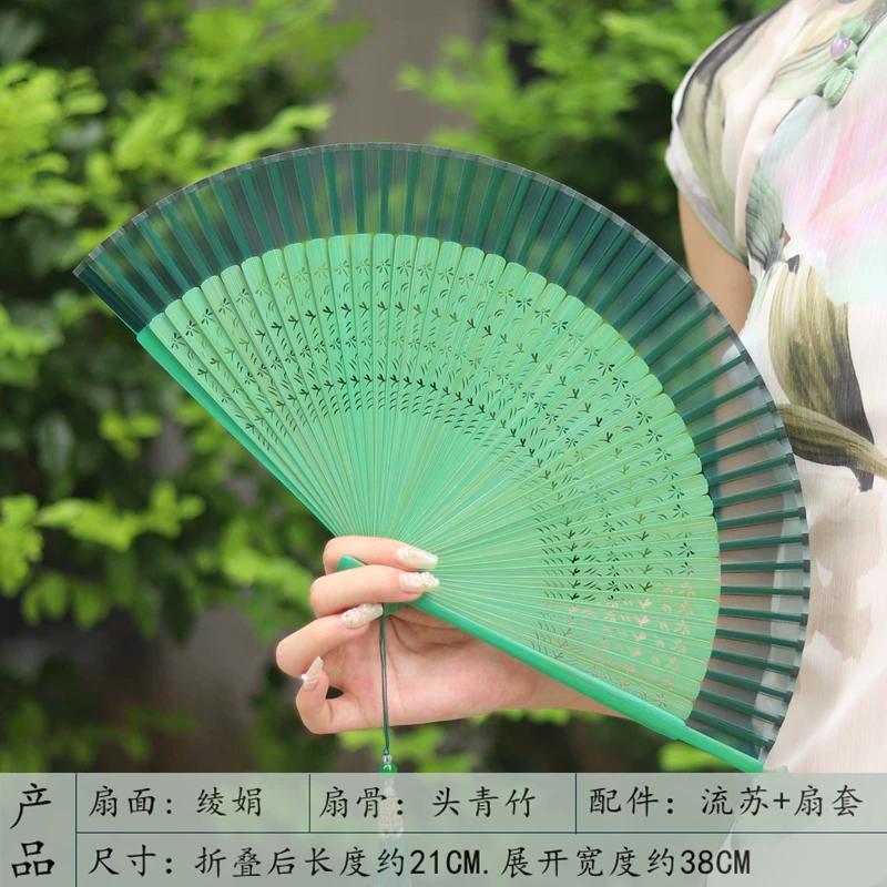 Vintage-Style Portable Green Folding Fan for Women, Suitable for Hanfu, Cheongsam, Classical Dance, and Summer Use