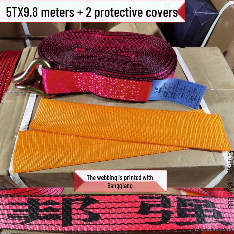 Bangqiang 5T 10m High Side Truck Cargo Ratchet Lashing Strap - Polyester Webbing