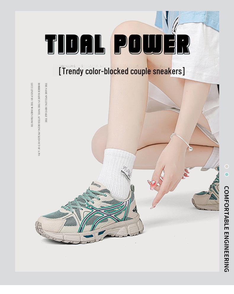 Women's Summer 2024 Mesh Retro Dad Sneakers - Breathable, Thick-Soled, Lightweight, Cushioning Sports Shoes for Running.