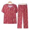 YUZHAOLIN Women's Summer Casual Two-Piece Set