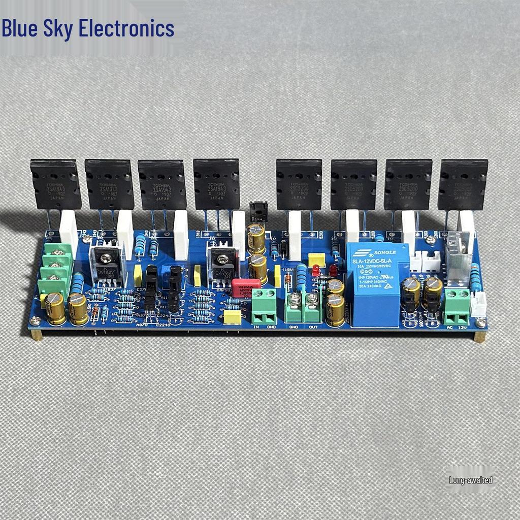 400W High-Power Mono Amplifier Board with Speaker Protection (1943/5200), Four Parallel Output, Finished or DIY Kit.