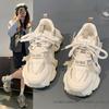 Damsneakers med tjock sula och nätplattform - Hösten 2025 Mångsidig stil, Liten storlek, Höjdökande vardagsskor.