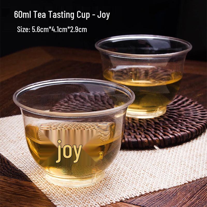 

OLOEY Disposable 60ml Thickened Tea Cups