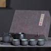 Yi Hu De Xuan Shi Ru Yi Ceramic Tea Set