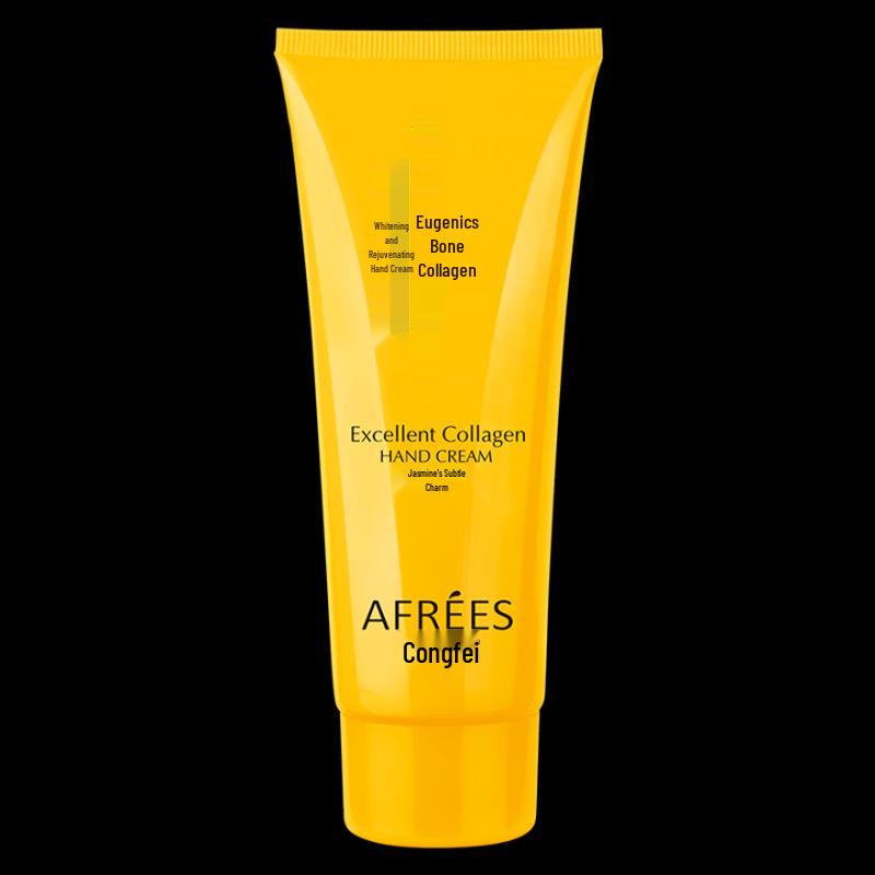 

Enfie Отбеливающий крем для рук с коллагеном