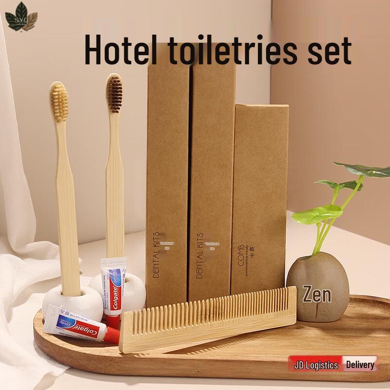 Sanyedou Disposable Hotel & Travel Toiletries Set