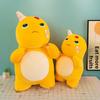 Beaten Nailong Be Plush Toy Anime Periphery Soft Fill Doll Child Festival Gift