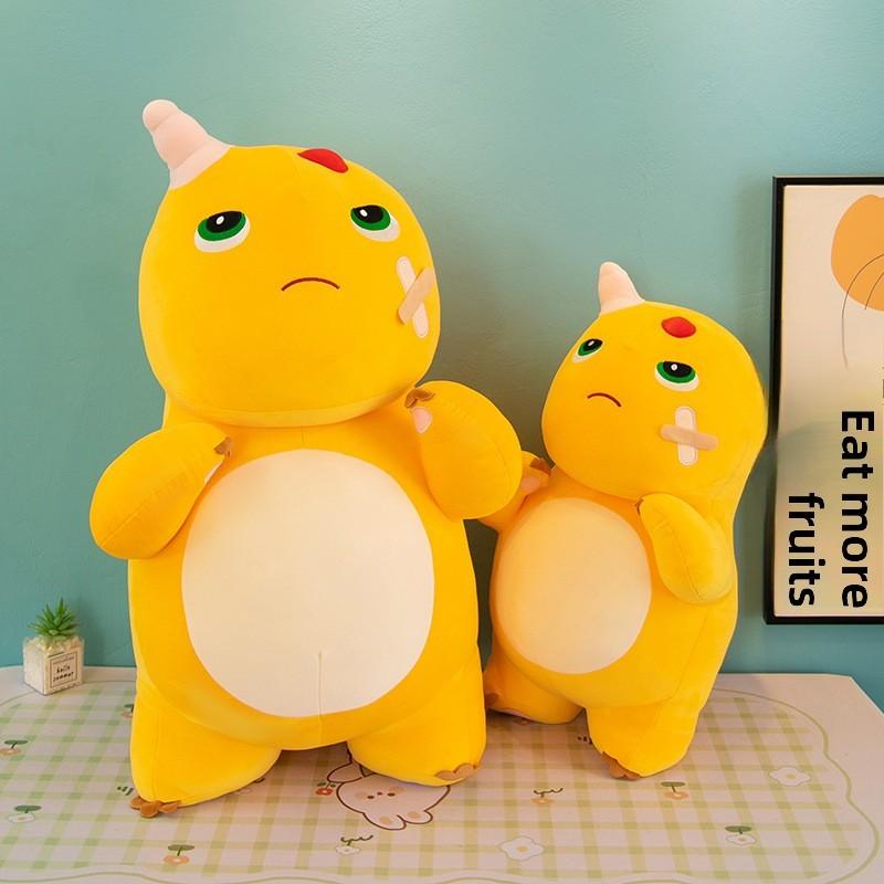 Beaten Nailong Be Plush Toy Anime Periphery Soft Fill Doll Child Festival Gift