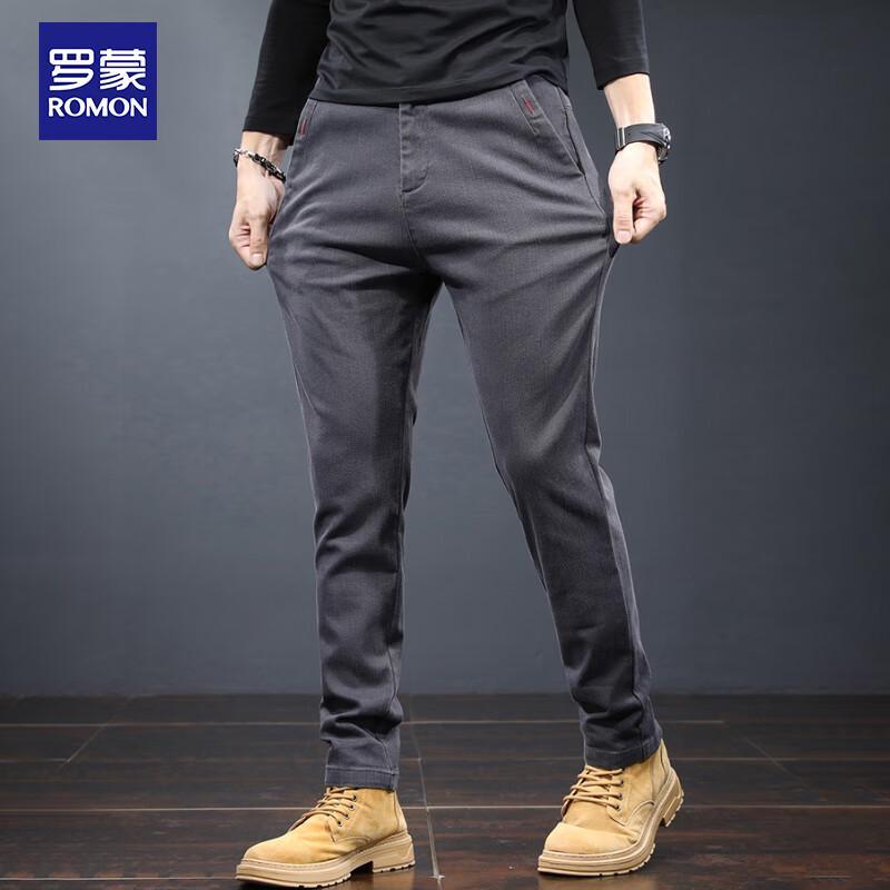 Romon Men's Casual Business Straight-Leg Trousers