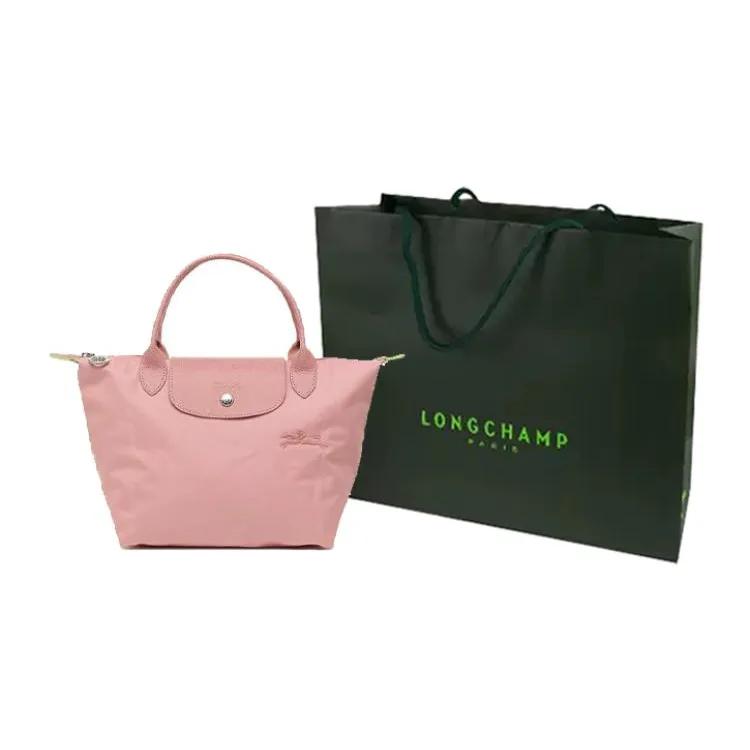 LONGCHAMP Le Pliage Green Canvas Leather Trim Dumpling Bag Handbag Small Women's Petal Pink (Unisex) Handbags 1621919P72