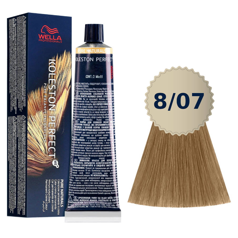 Wella Koleston Me + 8/07 Paint 60Ml