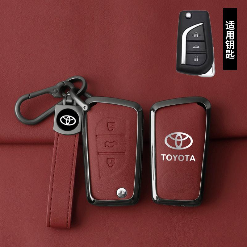 Leather Car Key Case Fob Cover Protector for Toyota Auris Corolla Reiz Avensis Verso Yaris Aygo Rav4 Hilux Yaris Scion TCIM 2017